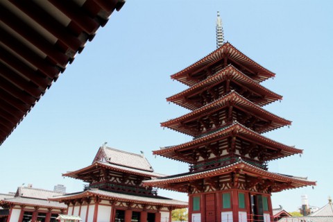 Shitenno-ji Temple